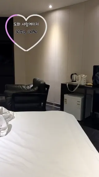 [한국BJ벗방] zzgg00 2021-05-15 - 야동존