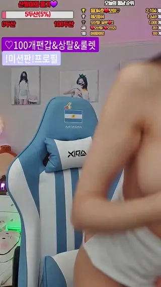 [한국BJ벗방] vowoa777 2023-06-12 - 야동존