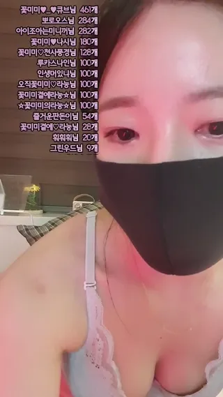 [한국BJ벗방] sss216 2023-06-12 - 야동존