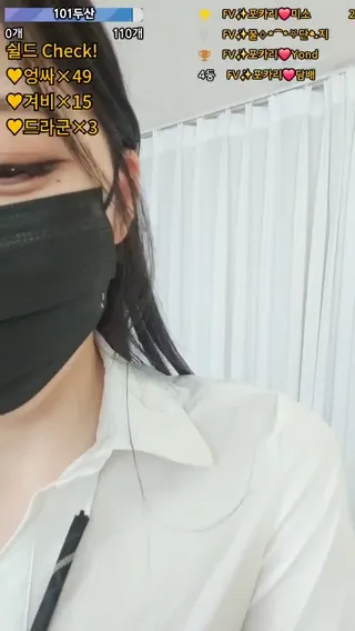 [한국BJ벗방] 4ocari 2025-04-30 - 야동존