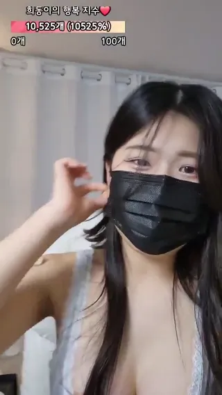 [한국BJ벗방] hncsphj 2025-05-22 - 야동존