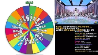 [한국BJ벗방] pandaclass 2025-12-11 - 야동존