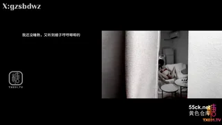 몸매 예술이네