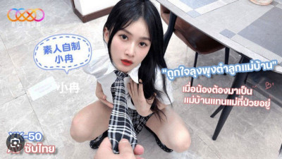 MD-0309 Li Rongrong 여동생의 탈수