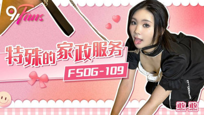 FSOG109 Special Housekeeping Services