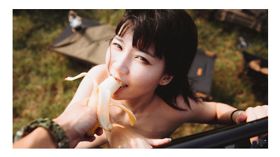 [JVID] Guo bao bao - Happy camping (3)