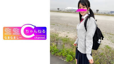 NMCH-073 Face showing [Personal shooting] Gonzo video with a girl with  big breasts who grew up in the countryside_Records up to the moment of vaginal cum shot