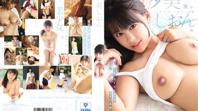OAE-175 ALL NUDE Shion Yumi – Yubi On