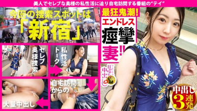 MIUM-614 Sex alone is not an affair! !! → [Natural loose fluffy & fluffy national treasure-class beauty big breasts (G) & Bush Bush tide spouting complete dam break Oma ● Ko] × [Transcendence de M as it looks! !! !! Completely obedient character w