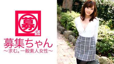 ARA-154 The reason for her application was I think sex is also a form of beauty… What is that!? Enter Nozomi, 22 years old, with a G-cup bust! This beauty-conscious beautician with big breasts believes that the more she cums, the more beauti
