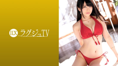 LUXU-1283 Luxury TV 1269 A female business owner who is dissatisfied with sex with him who is de M appears on AV! Repeated ascension to the stimulus that penetrates the whole body with intense sex that you do not usually taste! The big breasts are disturb