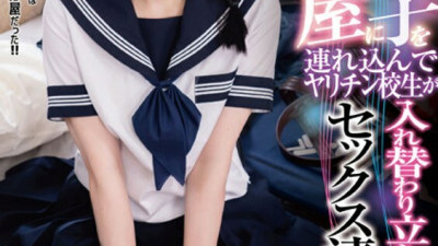 DANDY-898 A convenient sober girl is brought into the sex room and the schoolgirls take turns and have sex with each other.