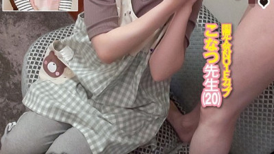 [UNCENSORED-LEAK] ORECS-277 Very cute nursery teachers! Would you let a virgin suck your pink nipples? A motherly breastfeeding handjob makes your cock hard, and then you slide it into the virgin's crotch! A virgin's continuous creampie pregnanc