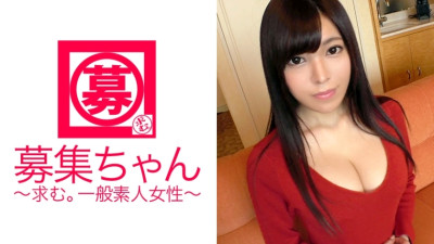 ARA-249 [Slender big breasts] 21 years old [excellent style] Tomoka-chan is here! The reason for applying is I'm interested in AV♪, but in fact, I came to show you my proud style [Perverted beauty] Anyway, I have a strong libido [Do M wom