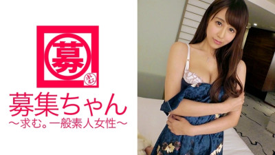 ARA-237 24-year-old Riri-chan, a caregiver with slender big breasts, is here! The reason for applying for the second appearance is I was looking for a man at a dating site, but I couldn't find the ideal S man … ♪ A perverted caregiver w