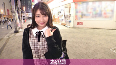 GANA-2383 Seriously Nampa, first shot. 1551 Successful pick-up of a fluffy maid girl! Do you say that you like naughty things? It seems that it is not full if you wrap around behind and rub your boobs … If you give out a big ○ N, you will serve with a f