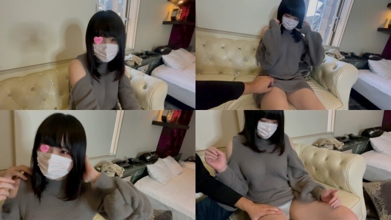 FC2-PPV-4789743 [Amateur POV #031] Riho-chan, an innocent girl with an F cup. Her reaction to the Womanizer was amazing. Beautiful skin and gorgeous big breasts. POV round 2. [Review bonus included]