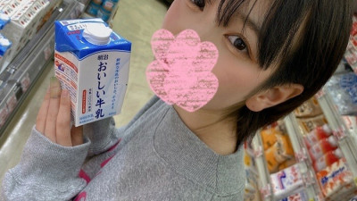 FC2-PPV-3185232 [Exposed face, big chestnut, one week only 3480 → 1980] Sensitive black hair beauty ** Toy creampie video .