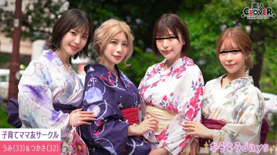 [UNCENSORED-LEAK] STCV-552 [ video] Close friends mommy playcare circle [Tsukasa, Umi, Hazuki, Ayame] ~Tsukasa & Umi edition~