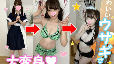 FC2-PPV-3162380 [Happy New Year! ] Squirting idol Mei-chan ☆ Cosplay with your favorite boy at the end of orgy ♥ Paipan rabbit year bunny girl SEX! ! In a narrow room, a rich lovey-dovey raw cum shot!