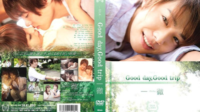 SILK-012 Good day, Good trip Ittetsu – Riri Kuribayashi