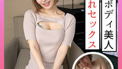 SCUTE-1314 Sarina 3