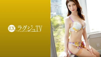 LUXU-1605 Luxury TV 1624 I wanted to have sex with an actor… A 30-year-old cram school teacher with pheromones appears on Luxury TV! Rich sex of an adult who is intoxicated with pleasure while bouncing a soft bust!
