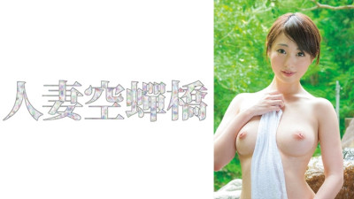 [유모] UTSU-583 Saki Oka