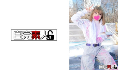 [유모] SIKA-199 Take the painter