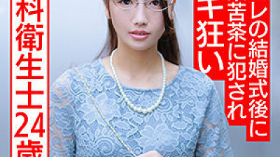 [유모] HMDNC-563 Aki