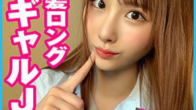 [유모] PCHN-053 Mai-chan