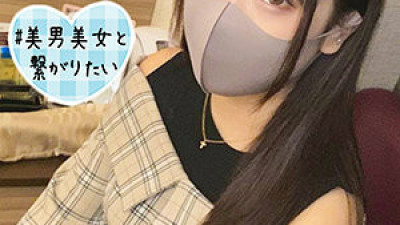 [유모] SQB-170 Misa 2