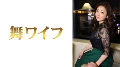 [유모] MY-586 Minori Yonekura 2
