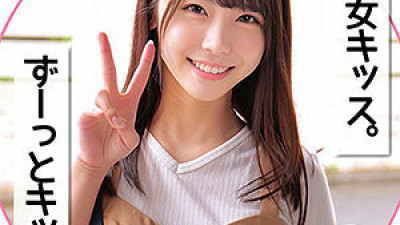 [유모] ORECO-141 Akari-chan
