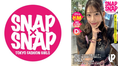 [유모] SNA-014 SNAP×SNAP model.014_Nana