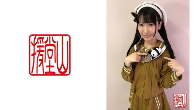 [유모] ENDS-026 Amateur Girl Maya (Provisional) ①