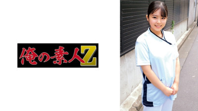 [유모] ORECO-653 Shizuna-san