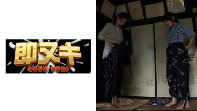 [유모] 741P023-G01 A disgusting yet sad story from a certain rural village in the early Showa era.