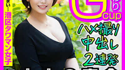 [유모] INFC-007 Miki