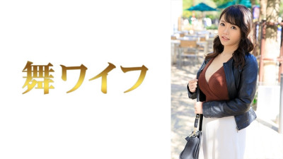 [유모] MY-589 Chihiro Tomiyasu 1