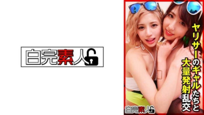 [유모] SIKA-339 Mass ejaculation orgy with hot girls 3,865 35