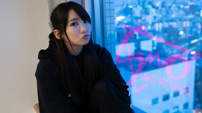 [유모] SD-011-2 Unscripted Sex -Aoi Kururugi-