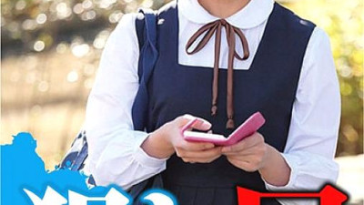 [유모] Svoks -016 Karen -Chan