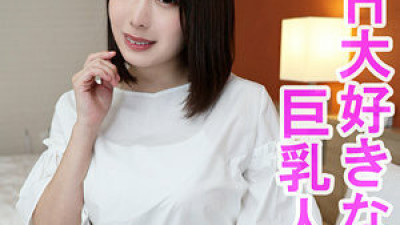 [유모] OREV-017 Mizuki