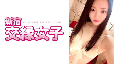 [유모] FHMD-040 Sena 2