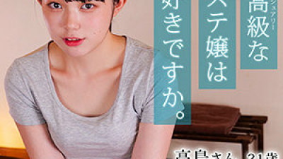 [유모] SPAY-209 Mr. Takashima