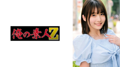 [유모] ORECO-635 Yui-san