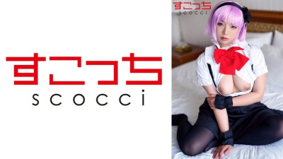 [유모] SCOH-109 [Creampie] Make a carefully selected beautiful girl cosplay and impregnate my play! [Branch Firefly] Reina Aoi