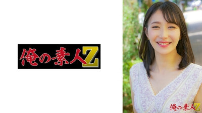 [유모] OREH-034 Harumi (27 years old) 3,750 23