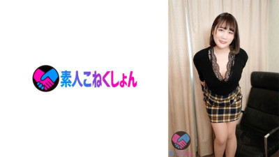 [유모] SRYA-056 For the first sex experience for women, Ma Ko melts! She blushes and smiles at the oil massage, her erotic body is groped, she can